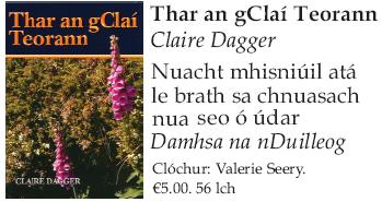 2004.15 Thar an gClaí Teorann